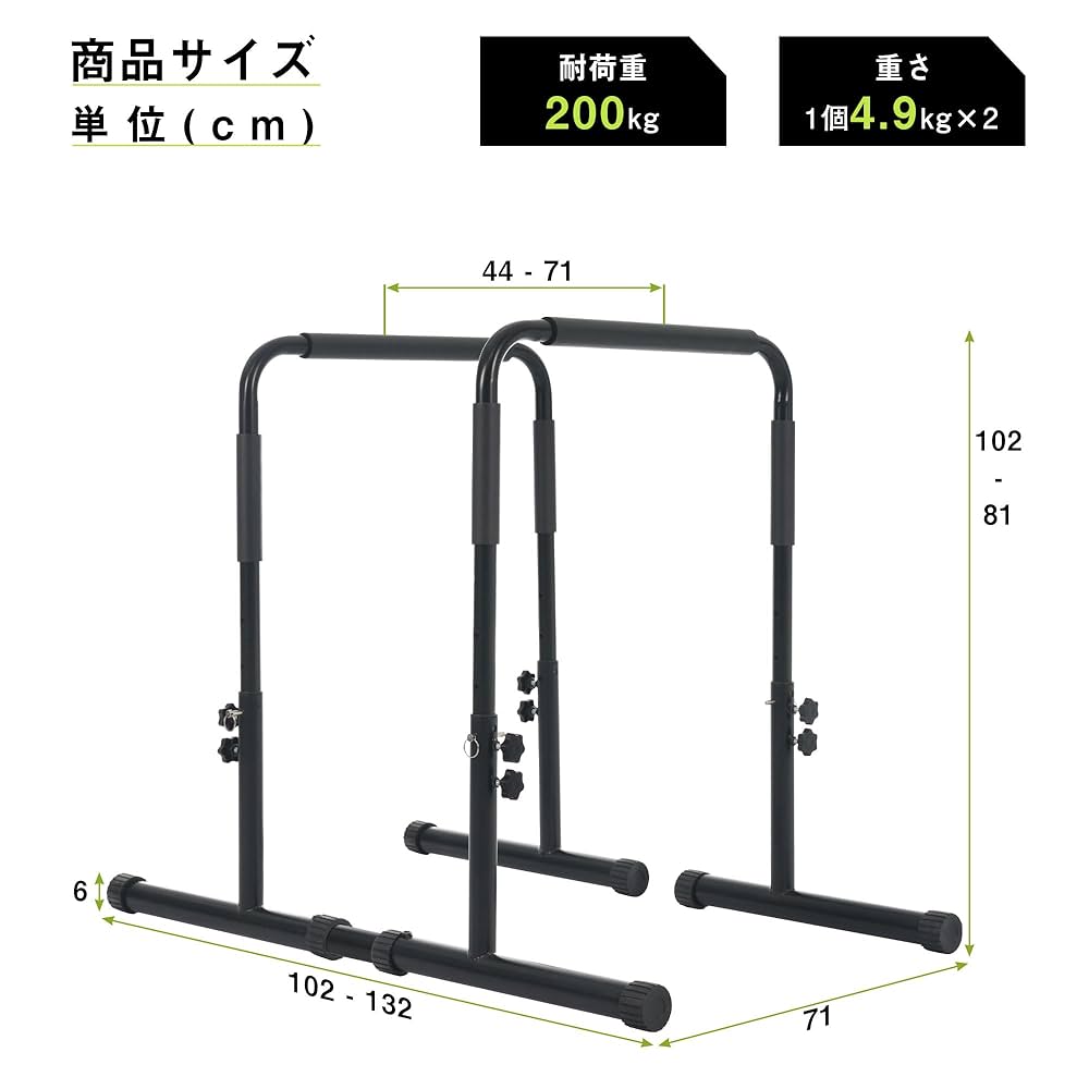 ディップススタンド ライブディオAF34/35純正センタースタンド.スタンド.曲がりナシ